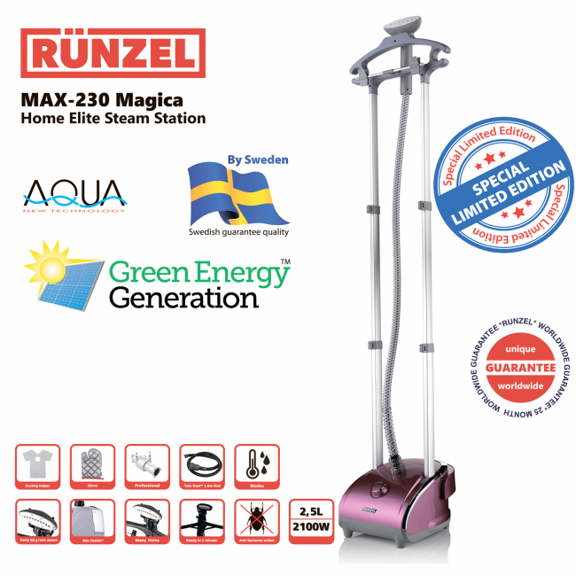 runzel max-230 magica купить
